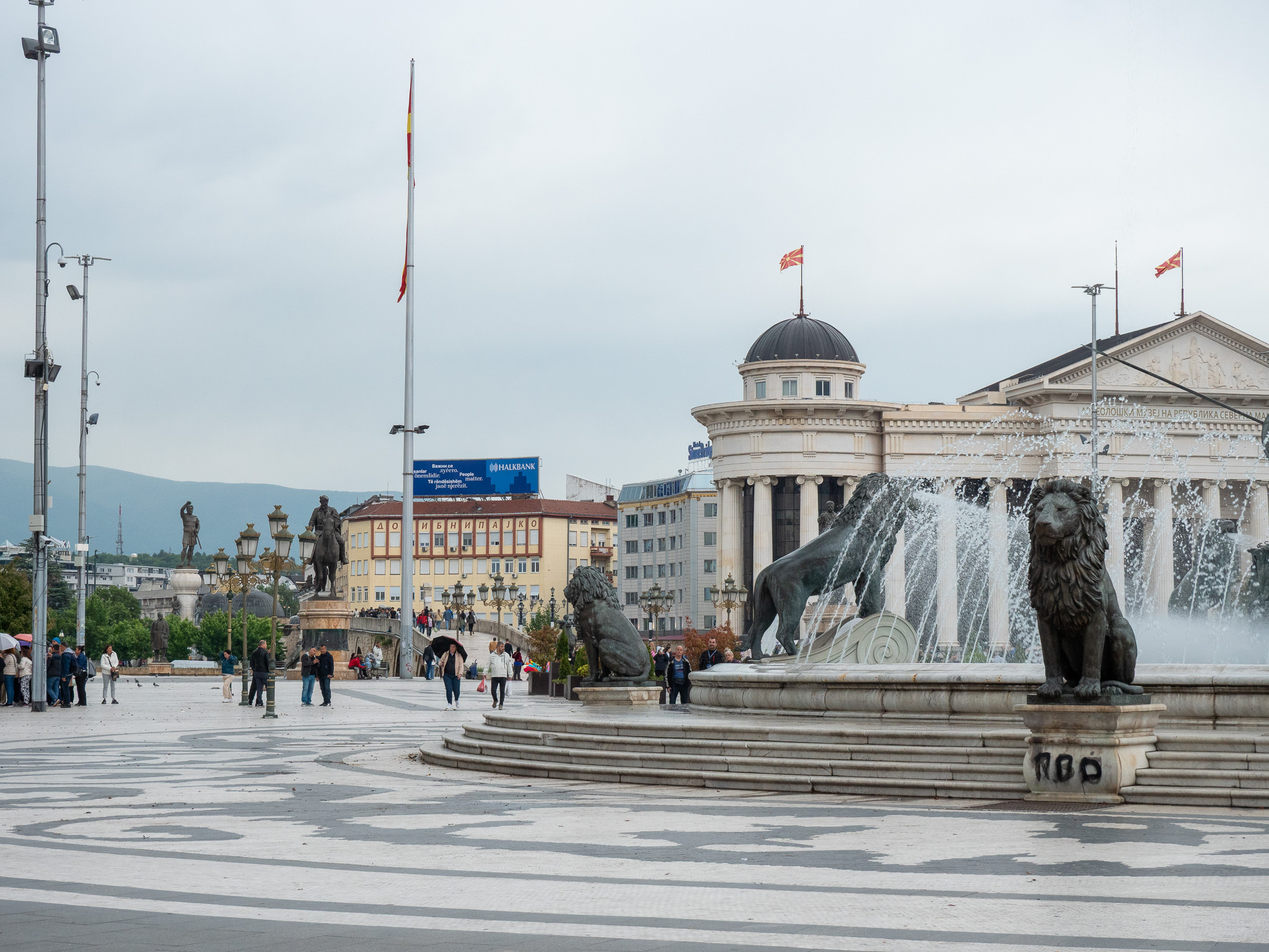 Skopje